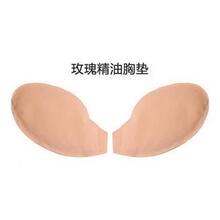 【LS】柔珠按摩 丰胸水袋胸垫 水饺胸垫 玫瑰精油胸垫XD05