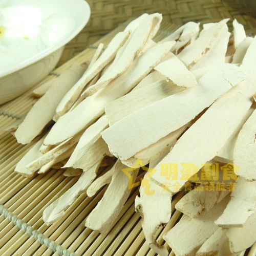 河南焦作温县垆土 铁棍山药怀淮山药斜切片 农家自产自销3件包邮|msdalam kategori makanan berkhasiat tradisional, Yam - dari Buy2taobao.com untuk memberikan perkhidmatan ejen Taobao profesional membeli