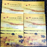 taobao english 15778016100