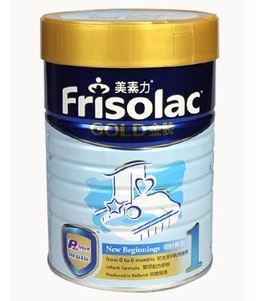 港货代购实体店香港进口奶粉美素力 美素佳儿1阶段婴幼儿奶粉900g