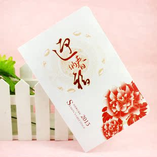  爱易印品牌贺卡/节日感谢卡/高端商务/圣诞/新年大尺寸贺卡/员工