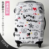 日本新潮loves拉杆箱旅行箱登机行李箱20寸24寸正品