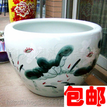 月销百件 包邮送底座 陶瓷特大水缸金鱼缸 养锦鲤种荷花睡莲 65CM