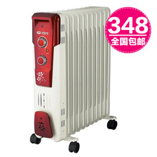 �ȷ������͡ ȡů��DS1030/NDY-18A101 10Ƭ��ů�� ��Ʒ�����¼�