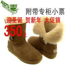 UGGѩ��ѥ5803��Ʒ�����Ƥëһ��Ůѥ2011�¿���Ͳѥ��Ͳ����