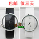 Watch Ladies Watch Ladies Watch 2010 new sexy men watch special 包邮 simple table