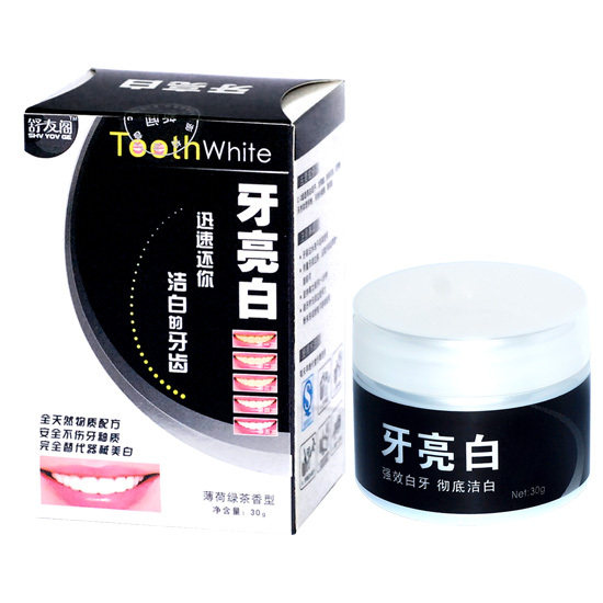 皇冠热销 牙亮白 显著洁白牙