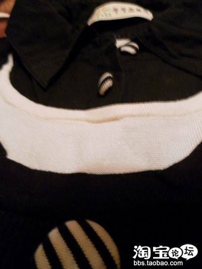 【我要卖】 <em>福州依妹</em>的闲置衣物~质量有保证!