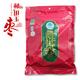 昆仑山 和田玉枣姊妹枣 一级500g 新疆特产大枣 和田枣 红枣子