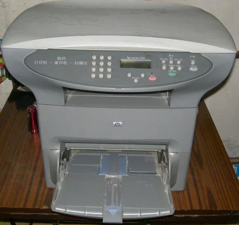 HP<span class=H>一体</span><span class=H>机</span> HP3300  HP3300<span class=H>一体</span><span class=H>机</span> 打印复印扫描 <span class=H>多</span><span class=H>功能</span><span class=H>一体</span><span class=H>机</span>