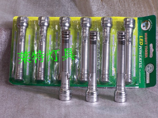 ★莱特灯具★厂价促销,不锈钢手电筒,3LED,用5号电池两节|msdalam kategori rumah harian, Tools Home Hardware, obor lampu - dari Buy2taobao.com untuk memberikan perkhidmatan ejen Taobao profesional membeli
