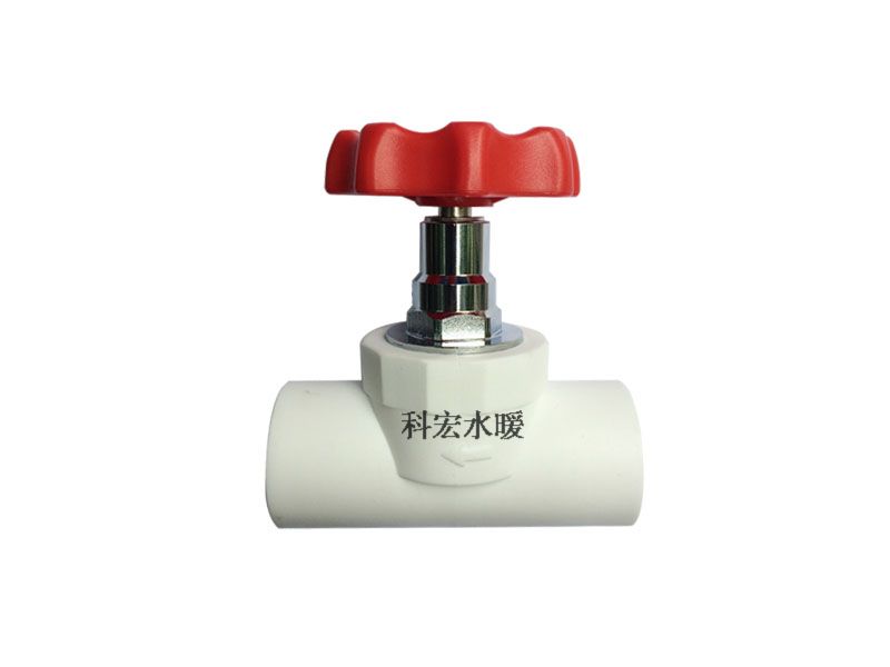 20mm -75mm PPR升降式截止阀 PPR配件 PPR阀在类目 五金/工具, 机械五金, 阀门, 截止阀中 - 来自Buy2taobao.com提供专业的淘宝代购服务