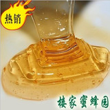 taobao english 6956981965