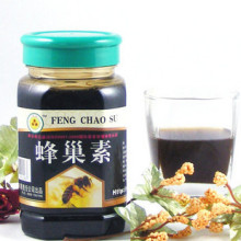哈蜜牌蜂巢素500克 鼻咽炎福音/回头率95%以上
