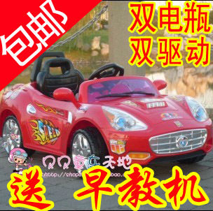 新款法拉利跑车 遥控电动车 宝宝电玩车玩具车电动儿童车特价包邮