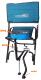 太阳鸟渔具 钓鱼人多功能钓椅