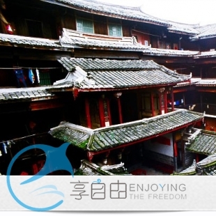福建旅游 厦门出发 厦门大学、鼓浪屿、永定土楼三日游 福建旅游 厦门出发 厦门大学、鼓浪屿、永定土楼三日游