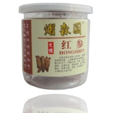 taobao english 12831508176