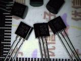 taobao english 12918244675