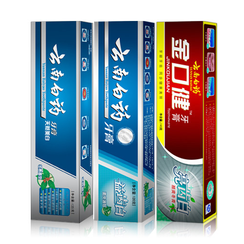 云南白药正品美白牙膏三宝 牙渍牙齿黄口臭口腔溃疡 牙膏搜索居首