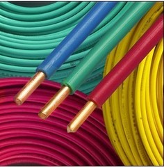 电线电缆 电线BV4平方铜芯电线 单芯硬线 CCC认证国标 纯铜线