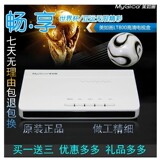 taobao english 12748696777