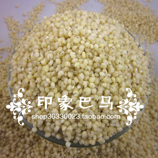  巴马农家五谷杂粮 有机高粱米/健脾益胃充肌养身 江浙沪6元不限重