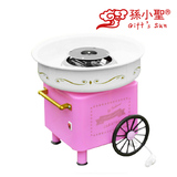 DIY复古迷你棉花糖机家居生活用品创意情人节礼品礼物 送男儿童