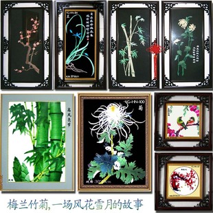 布贴画材料包diy手工艺品创意布艺壁挂画立体贴布画制作梅兰竹菊 新品