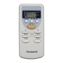 �ʹ� ���¿յ�ң���� A75C2665/A75C2663/A75C2664 �����ȹ���