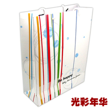 80年代<em>生日</em>报纸 出生地<em>生日报</em> <em>送</em>男生<em>女友</em> 创意