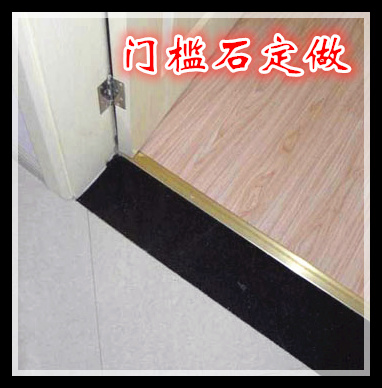 門檻石 大理石石材 門檻擋水石 門檻石定做 過門石 擋水條在類目 基礎建材, 人造大理石中 - 來自Buy2taobao.com提供專業的淘寶代購服務