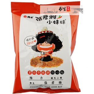  [书生] 台湾维力张君雅小妹妹系列 墨西哥辣鸡点心干吃面78g(86)