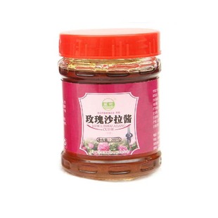  平阴玫瑰鲜花酱果酱水果蔬菜 沙拉酱 含蜂蜜 香体养颜 正品调味酱