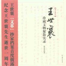 <em>内有恶女</em> 正版_现代/当代文学_小鹿图书专营店