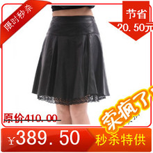 2012韩版春装新款女裙百褶半身裙中裙海宁真皮皮裙绵羊皮裙子大码