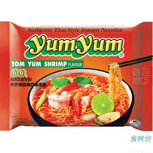  淘宝年货泰国进口 养养牌冬阴功面 酸辣虾味浓汤面 70g