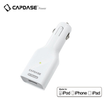 卡登仕 新款苹果iphone4 ipad IPAD2代 车充 专用车载充电器 2.1A