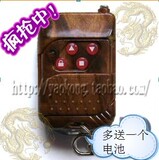 taobao english 3482849450
