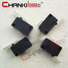ZIPPY 微动开关 VM-5 长柄行程限位开关 5A 250V 开关