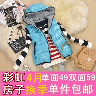 ԱyaoyaoyatouathomeרƷŮװֻۣ49.00