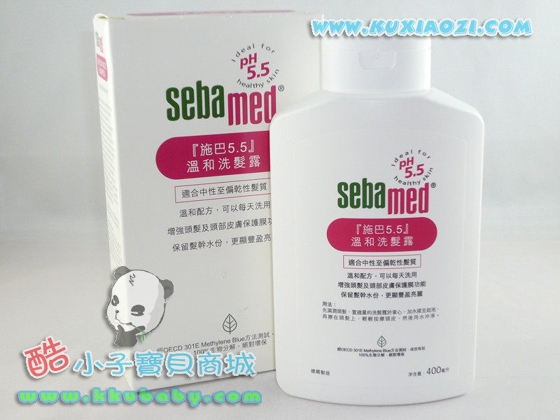 洗发乳(按摩型)洗发水300ML,冲皇冠:<em>海飞丝</em>洗