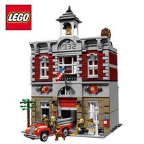 LEGO 乐高 10197 Creator系列 Fire Brigade 消防局