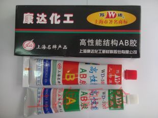 密封胶在建筑工程中的应用案例解析