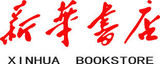 【自动售货】新华书店  文轩网 35-5 优惠券 购书券 券