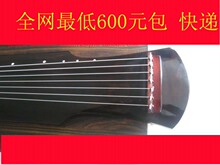 徐氏古琴/仲尼伏羲特价古琴老师父制做保证不沙音/抗指/赠送6件