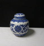 taobao english 15434856813