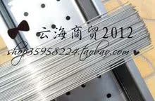 热卖不锈钢烧烤针羊肉串圆签子烧烤钎子烧烤叉/烧烤专用签子/钢钎