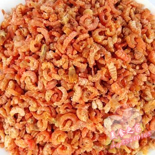  缅甸进口特级小虾仁虾米虾干 海鲜海产品干货虾类制品250g