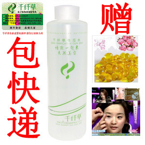 包邮 新千纤草丝瓜水500ml  防伪正品 假一罚万 买二送十 可批发